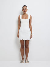 APHRODITE SKIRT